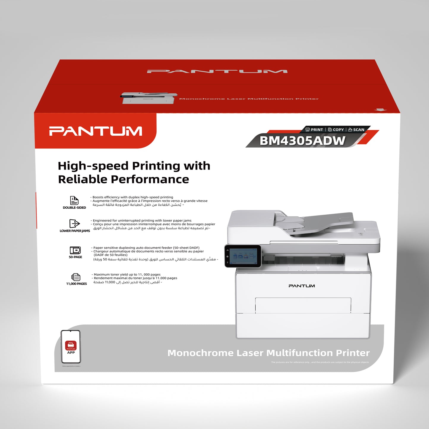 Pantum BM4305ADW A4 Mono 3 in 1 Laser Printer Print Scan Copy