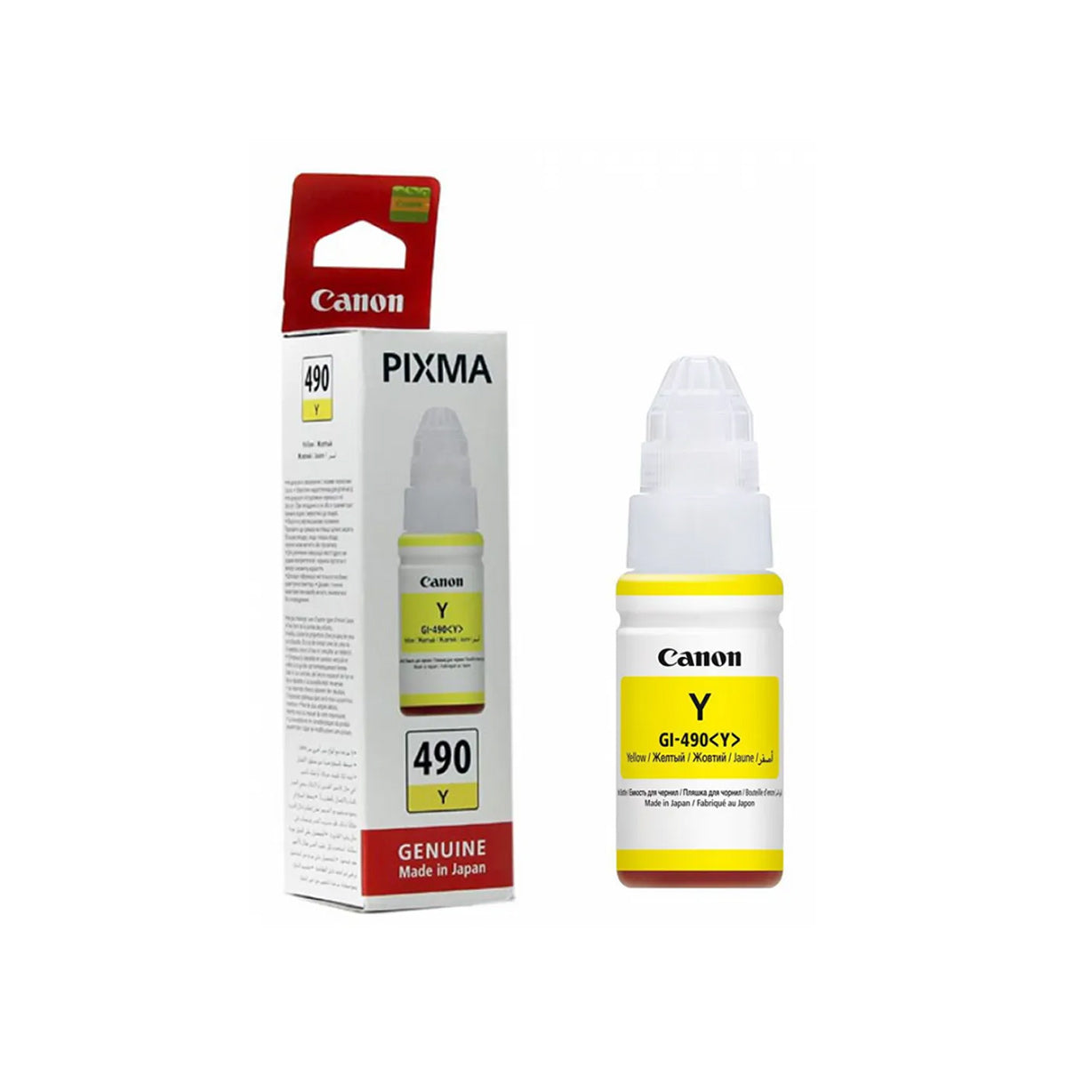 Canon Gi-490 Yellow Ink Bottle For G140 G2400 G3400 ( 7000 Page Yield)