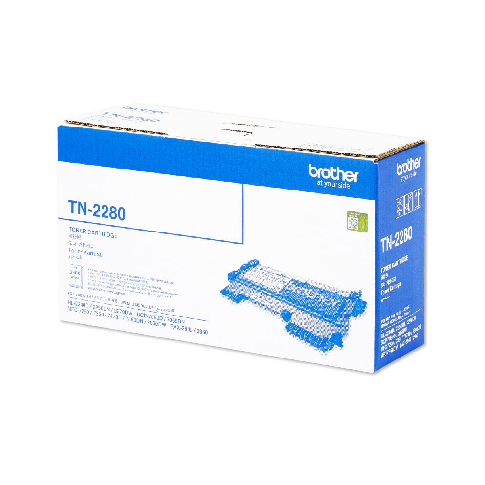 Brother Hl2270dw fax 2840 Toner Cartridge 2600 Page Yield
