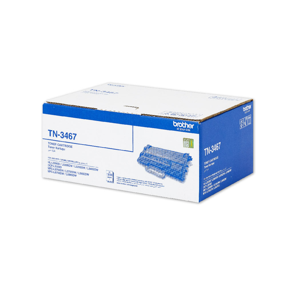 Brother Hll5200 mfcl5700 5900 6900dw Black Toner 12 000 Page Yield