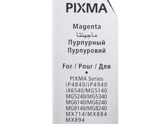 Canon CL-426 Magenta Ink Cartridge (447 pages) – view 2