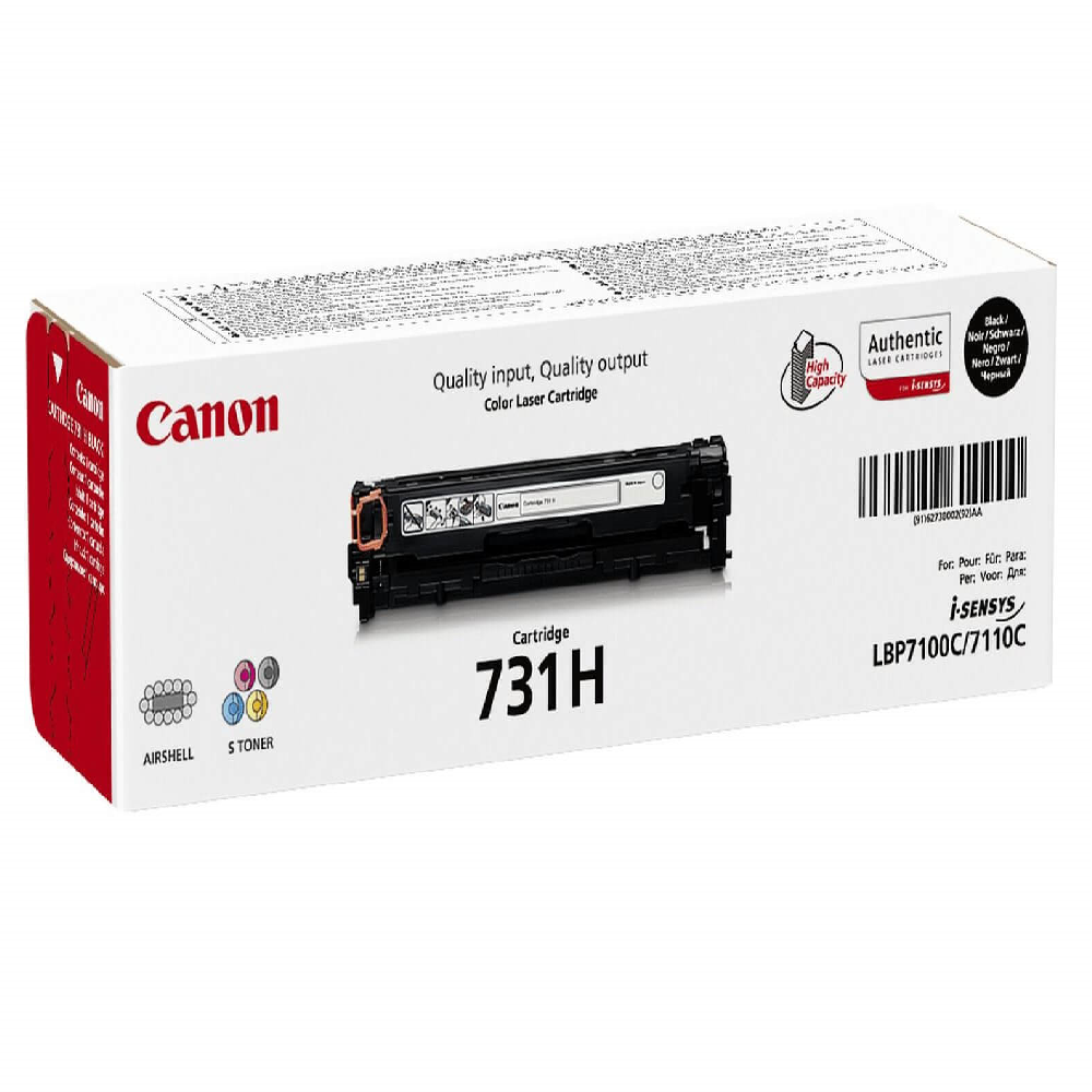 Canon 731 Black Toner High Capacity Lbp7110cn lbp7110cw 2k