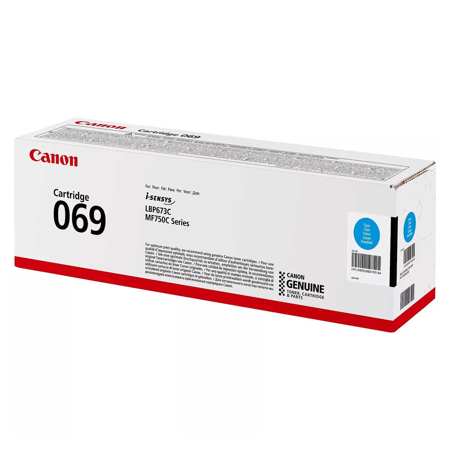 Canon Crg-069 Cyan Toner Mf754 - Yield 1900