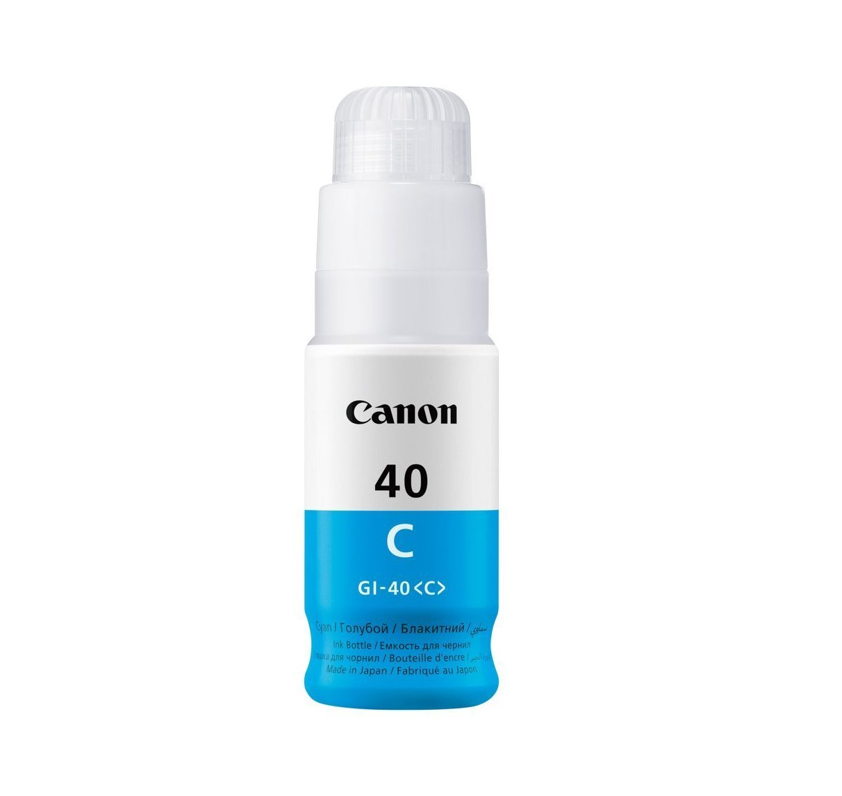 Canon Gi-40 Cyan Bottle Gm2040 G5040 G6040 Yield 7700
