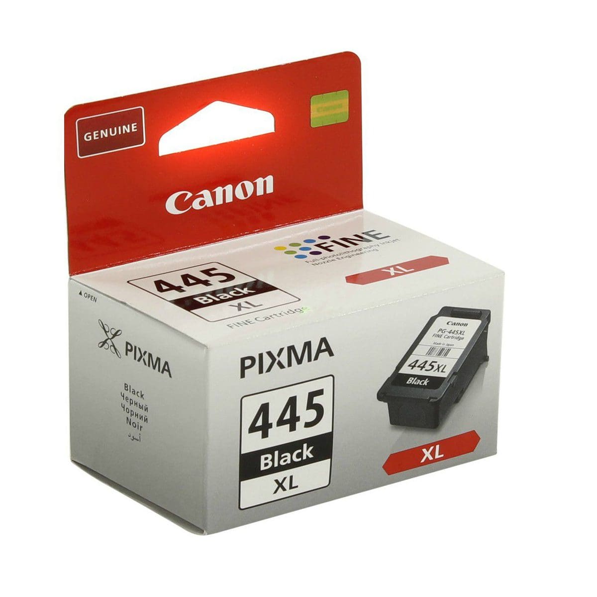 Canon Pg-445xl Black High Yield Ink Cartridge Mg2440 Mg2540 ( 400 Page Yield )