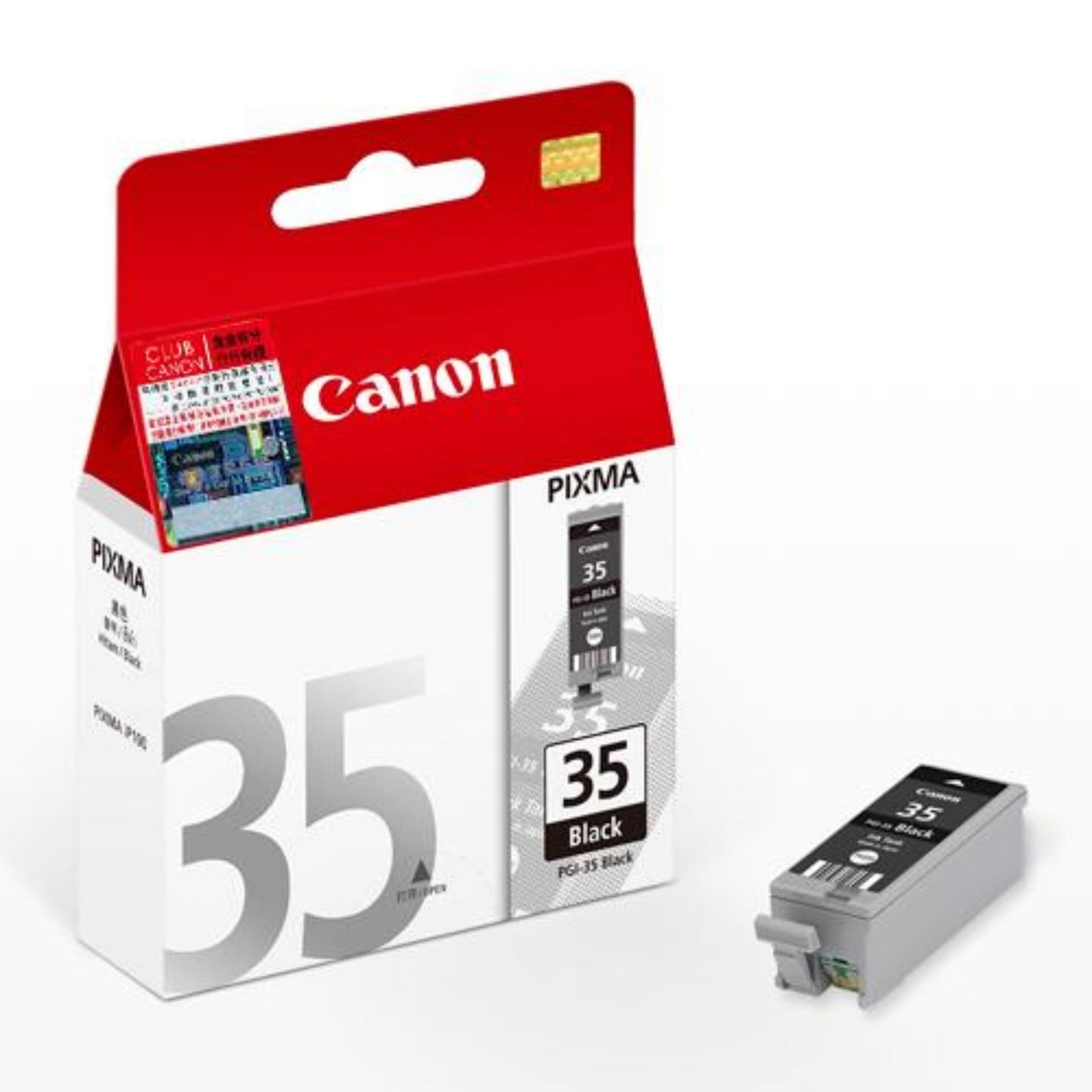 Canon Pgi-35 Black Cartridge for ip100