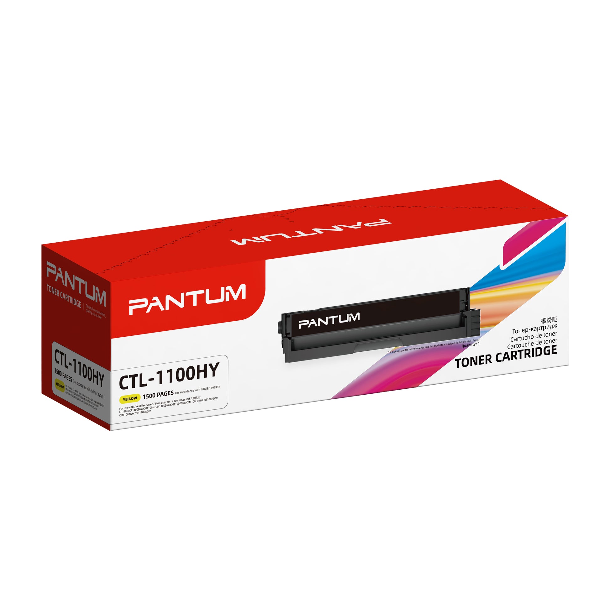 Pantum Ctl1100 Yellow High Capacity (1500 Page Yield) Toner