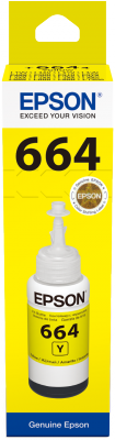 Epson T6644 Yellow Ink Bottle 70ml