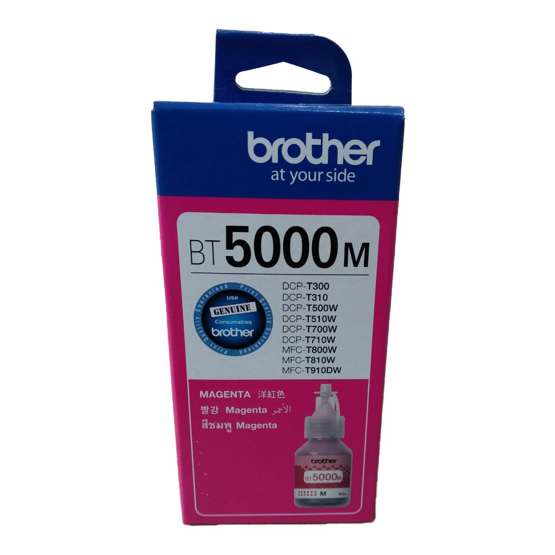 Brother Bt5000 Magenta Ink For Dcpt500w Dcpt710w Mfcj910dw 5000 Page Yield