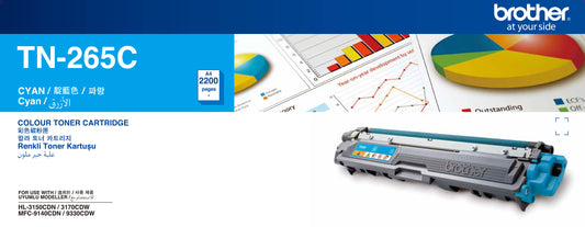 Brother Hl3151cdn Cyan Toner Cartridge 2200 Page Yield