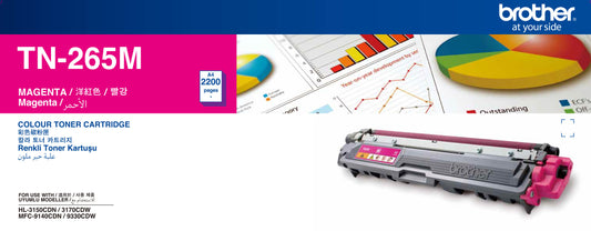 Brother Hl3151cdn Magenta Toner Cartridge 2200 Page Yield