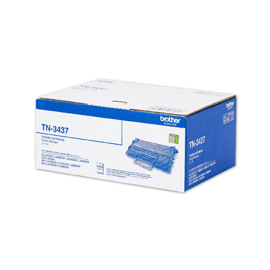 Brother Hll5200 mfcl5700 5900 Black Toner 8000 Page Yield