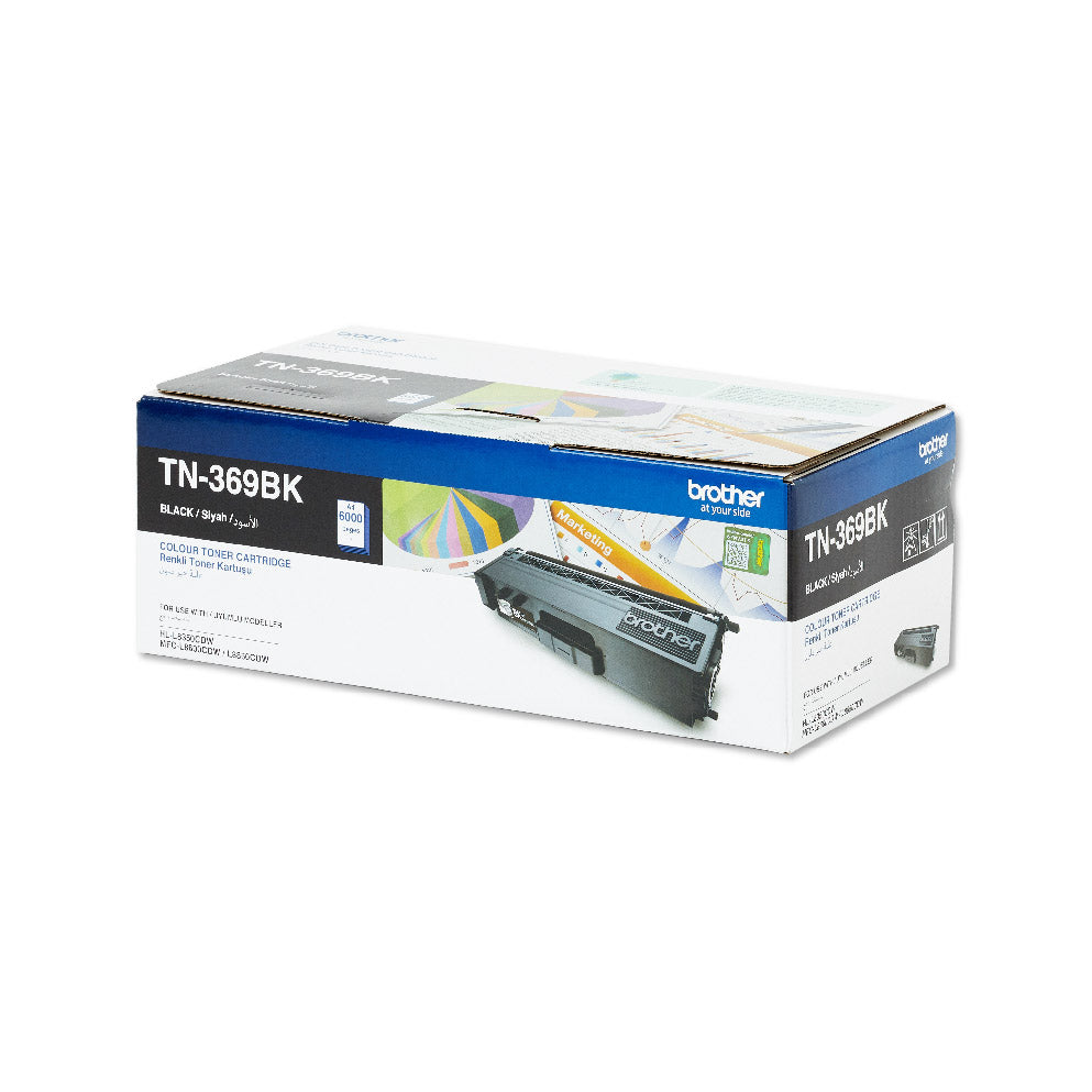 Brother Hll8350cdw Hll8350cdw Mfcl8600cdw 8850cdw High Yield