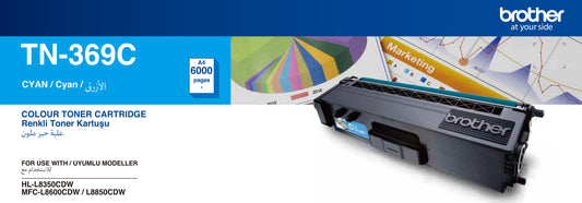 Brother Hll8350cdw Mfcl8600cdw 8850cdw High Yield Cyan Toner