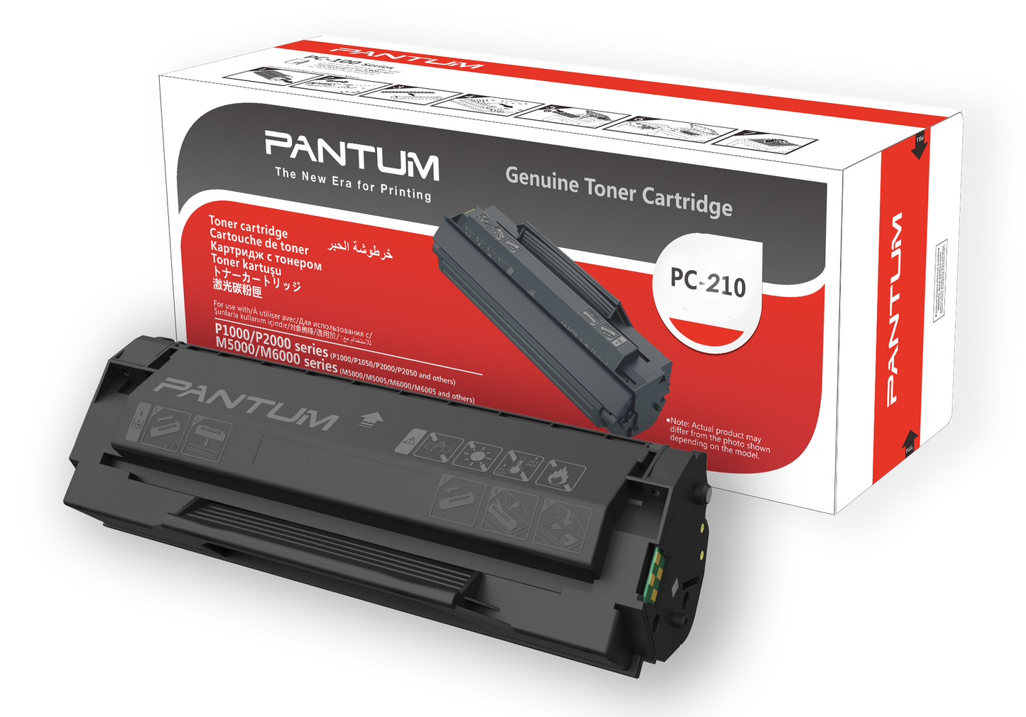Pantum Pc210 (1600 Page Yield) Black Toner For P2200/2500/6500/6550/6600