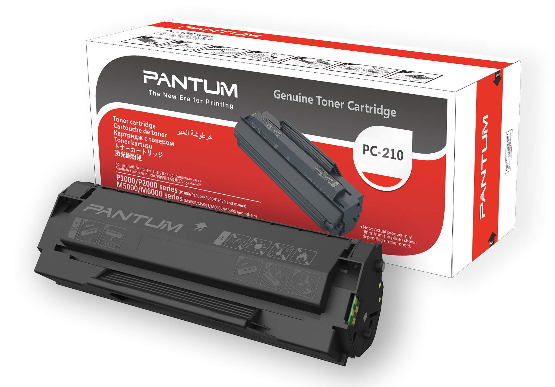 Pantum Pc210 (1600 Page Yield) Black Toner For P2200/2500/6500/6550/6600