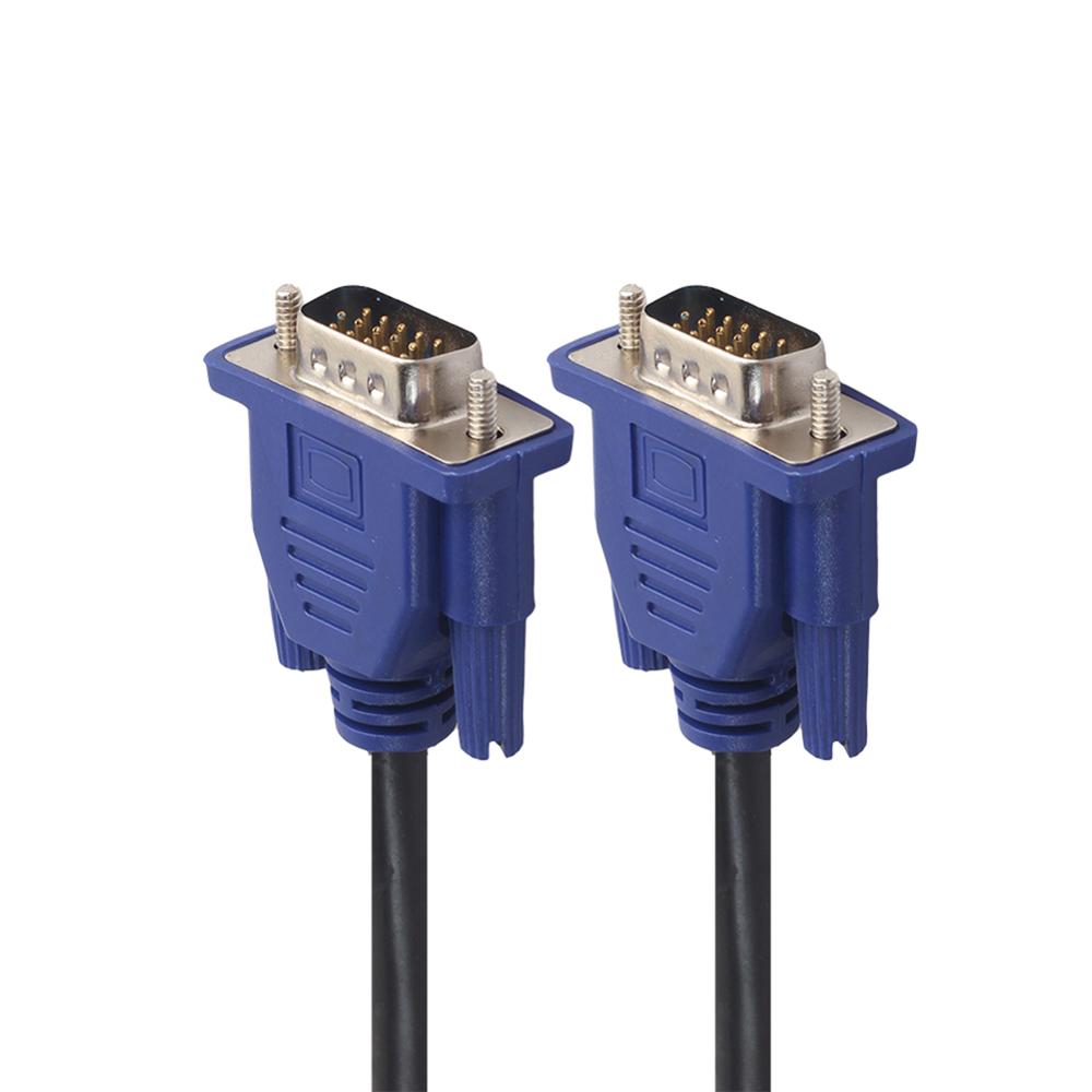 Kenton VGA To VGA 1.5m Computer Cable