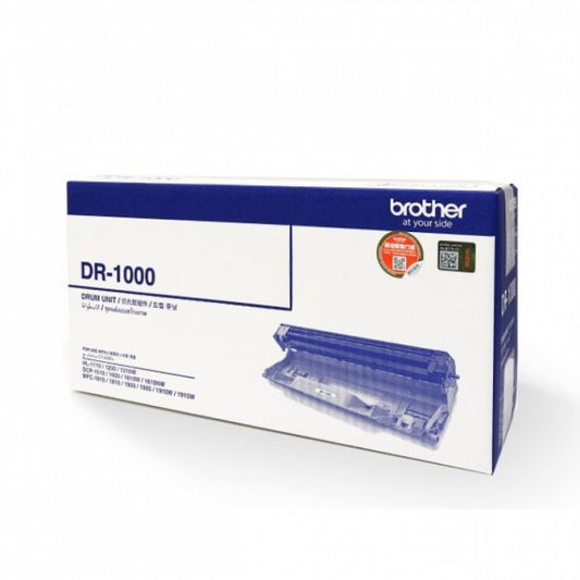Brother HL1210W Drum Unit 10 000PGS
